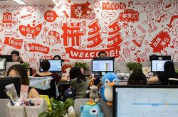 1分钟教程!衡水市工厂咨询热线_哔哩哔哩